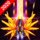 Cover Image of Galaxy Invaders MOD APK 2.9.30 (Unlimited Coins/Gems)